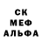 Alpha-PVP СК КРИС BEZLER