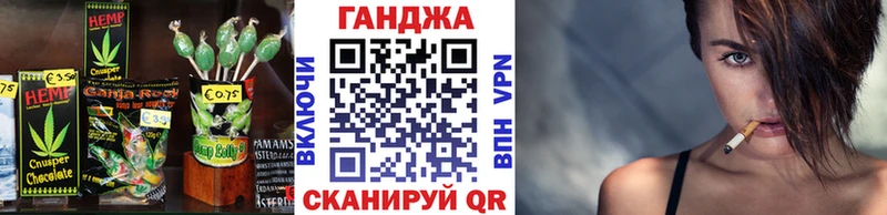 купить наркотики цена  Чусовой  Печенье с ТГК марихуана 