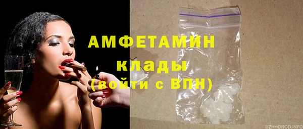 соль курить ск Навашино
