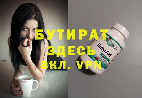круглые Алексеевка