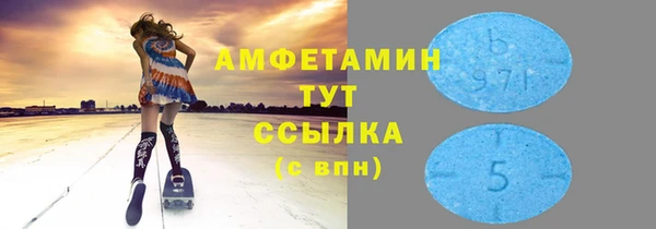 круглые Алексеевка