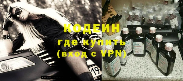 MESCALINE Наволоки