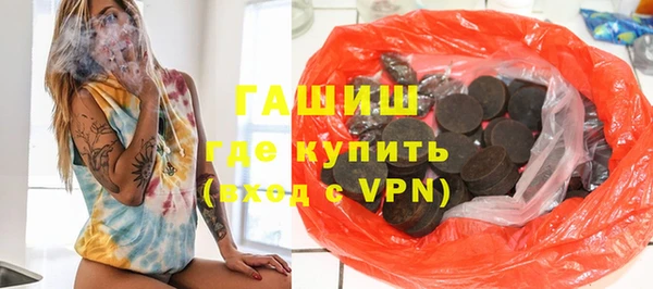 круглые Алексеевка