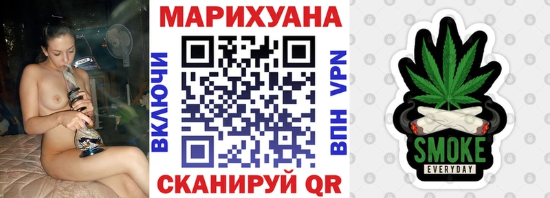 где купить   Чусовой  Канабис VHQ 